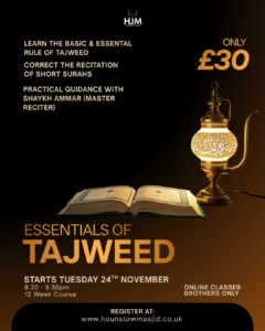 Essentials of Tajweed