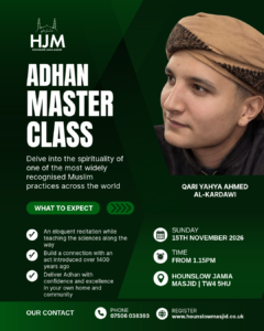 Adhan Master Class
