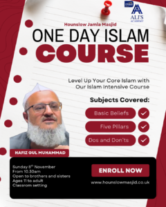 One Day Islam Course