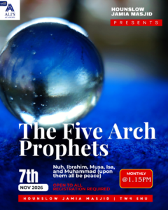 Five Arch Prophets