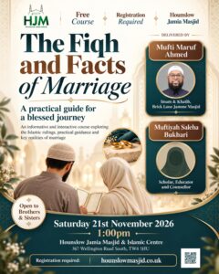 The Fiqh and Facts of Marriage